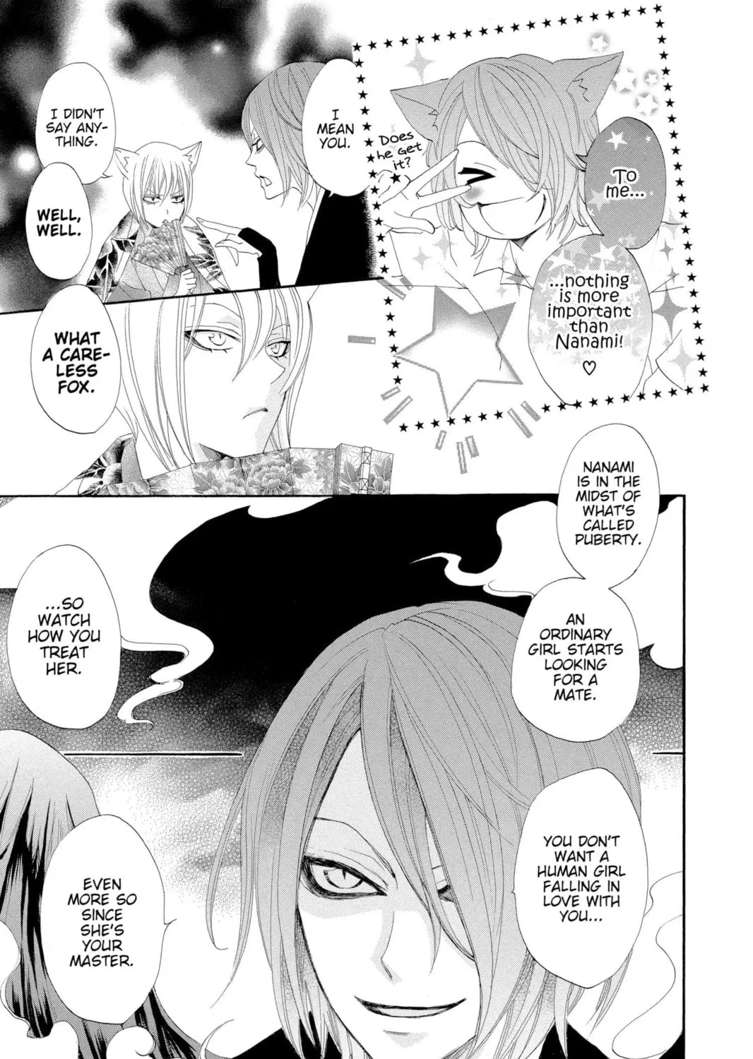 Read Kamisama Kiss chapter 20 image 4 on Lezhin