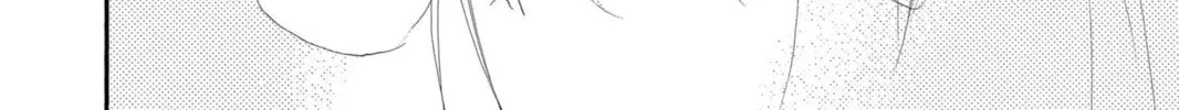 Read Kamisama Kiss chapter 20 image 7 on Lezhin
