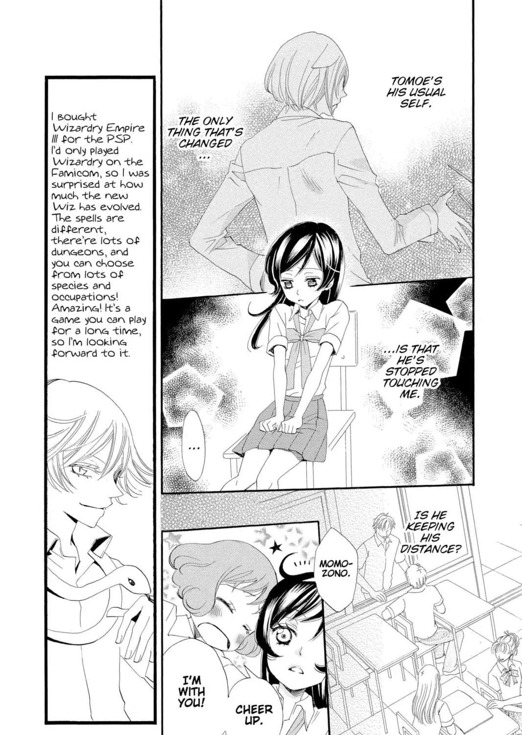 Read Kamisama Kiss chapter 21 image 12 on Lezhin