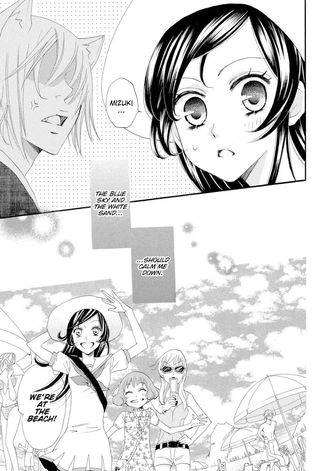 Read Kamisama Kiss chapter 21 image 20 on Lezhin