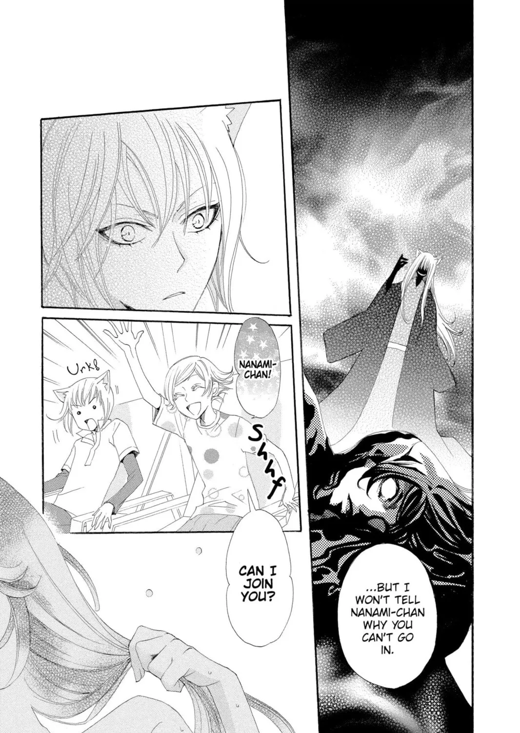 Read Kamisama Kiss chapter 21 image 32 on Lezhin