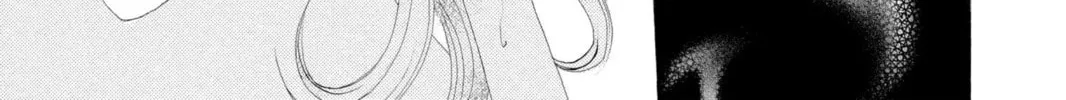 Read Kamisama Kiss chapter 21 image 33 on Lezhin