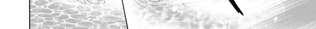 Read Kamisama Kiss chapter 21 image 43 on Lezhin