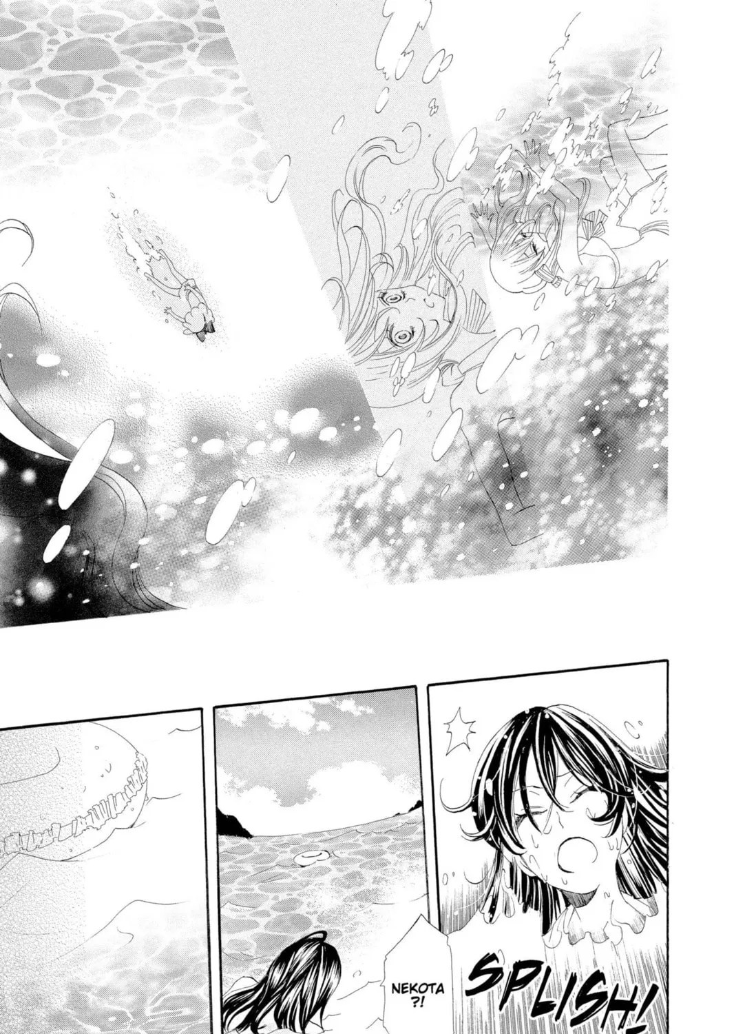 Read Kamisama Kiss chapter 21 image 44 on Lezhin
