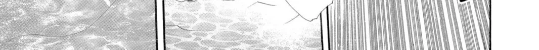 Read Kamisama Kiss chapter 21 image 45 on Lezhin