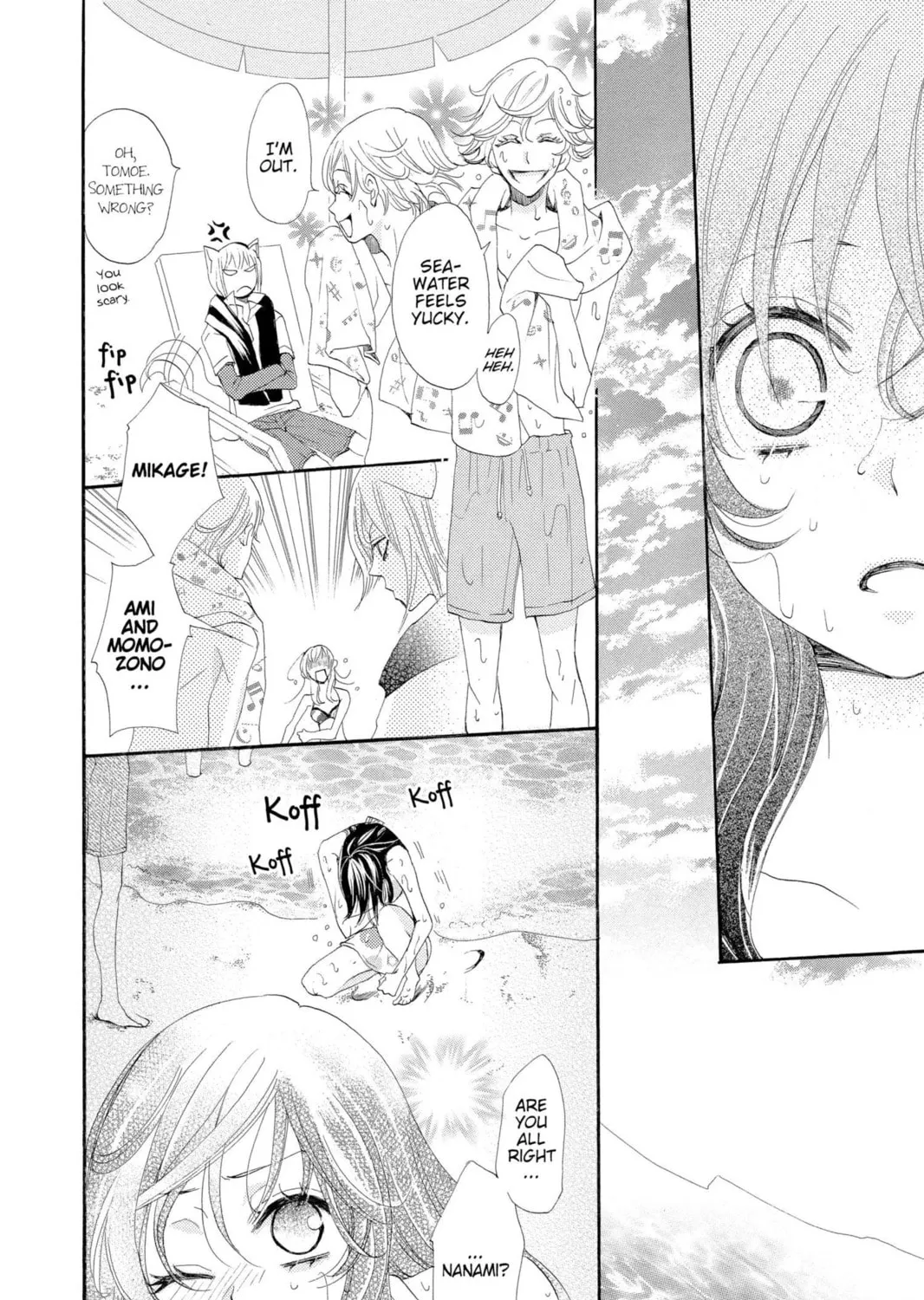 Read Kamisama Kiss chapter 21 image 46 on Lezhin