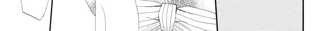Read Kamisama Kiss chapter 21 image 49 on Lezhin