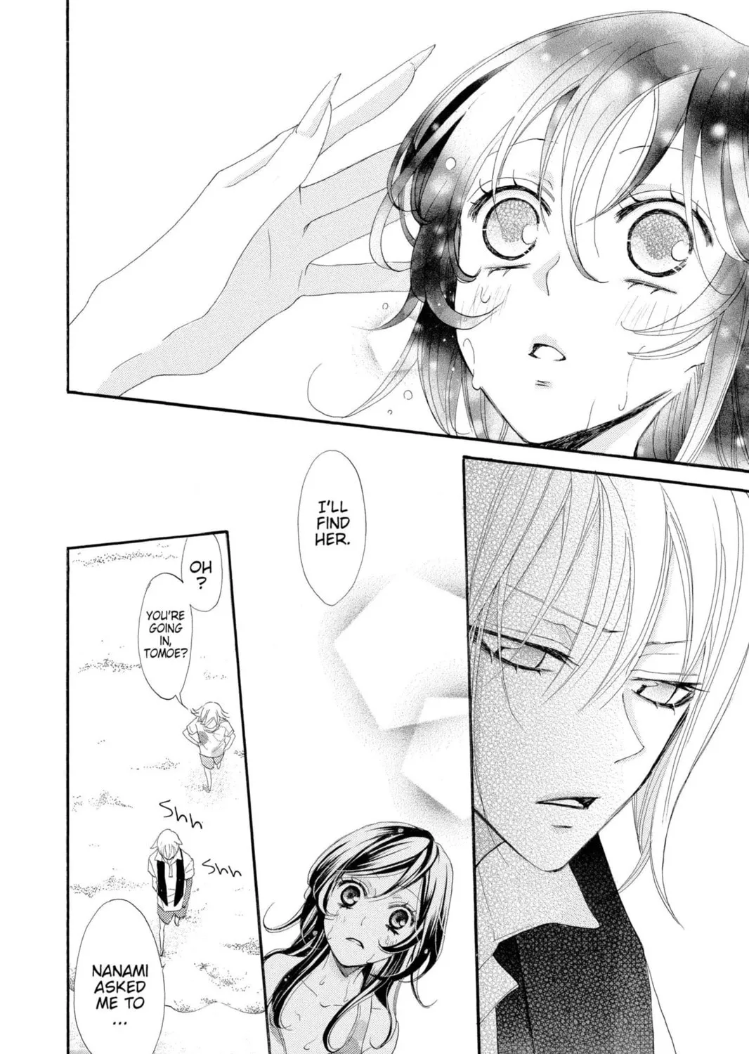 Read Kamisama Kiss chapter 21 image 50 on Lezhin