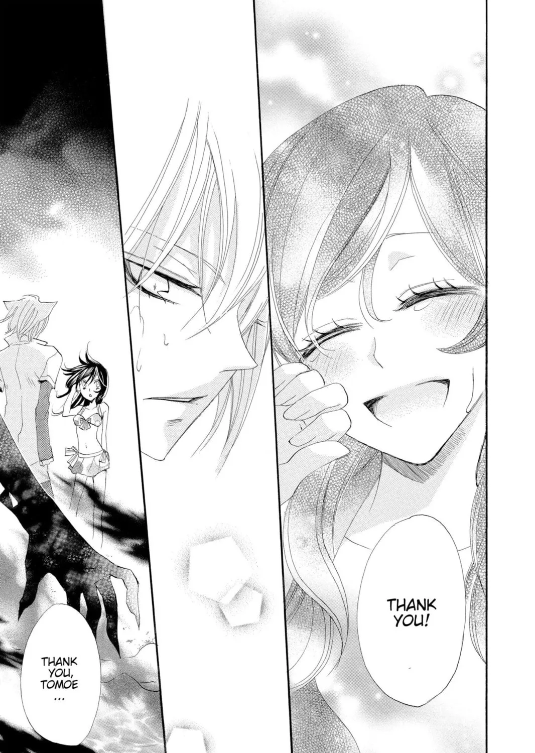 Read Kamisama Kiss chapter 21 image 56 on Lezhin
