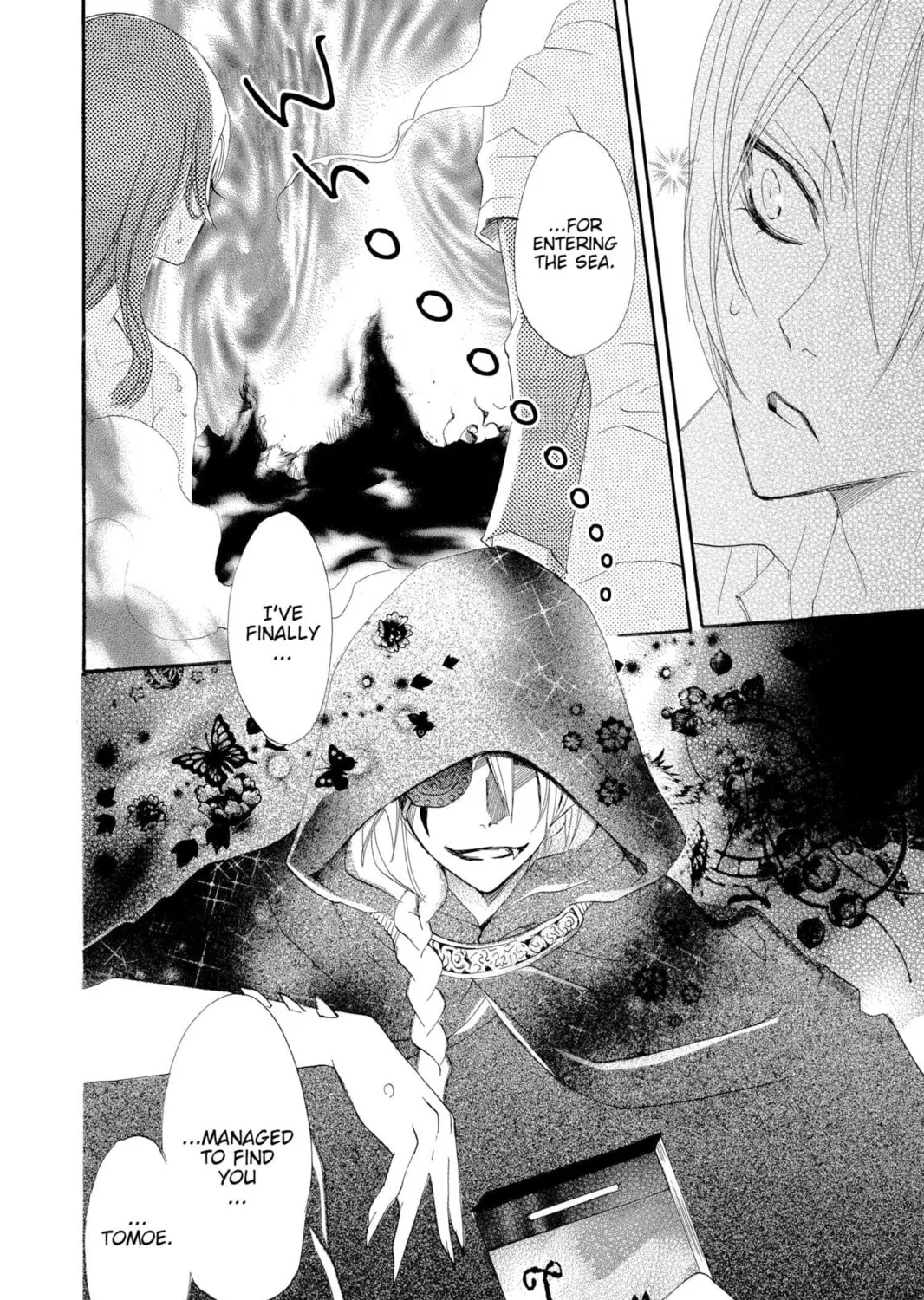 Read Kamisama Kiss chapter 21 image 58 on Lezhin