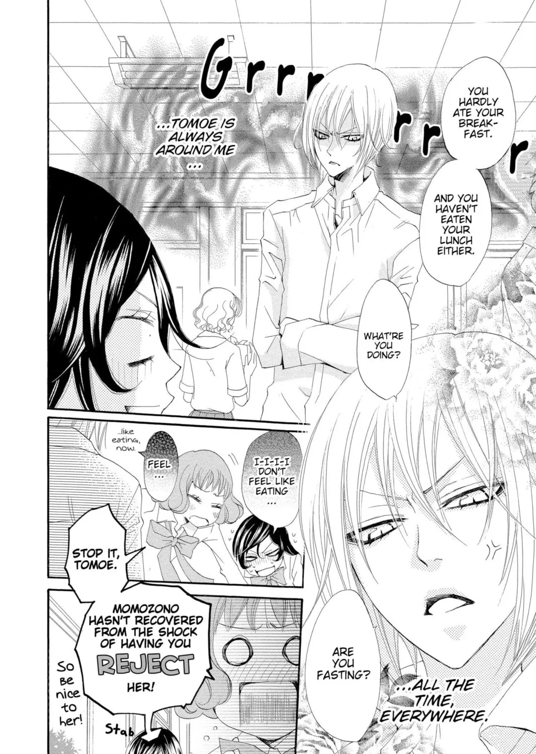Read Kamisama Kiss chapter 21 image 6 on Lezhin