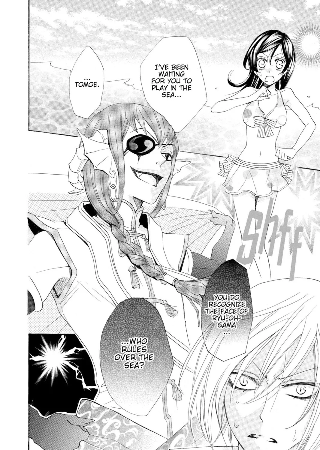 Read Kamisama Kiss chapter 22 image 2 on Lezhin