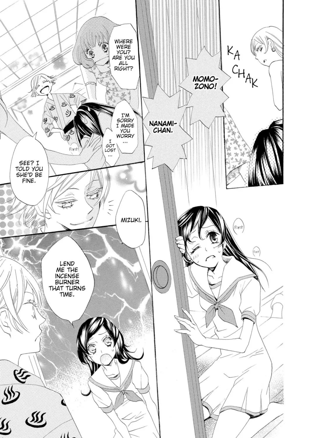 Read Kamisama Kiss chapter 22 image 28 on Lezhin