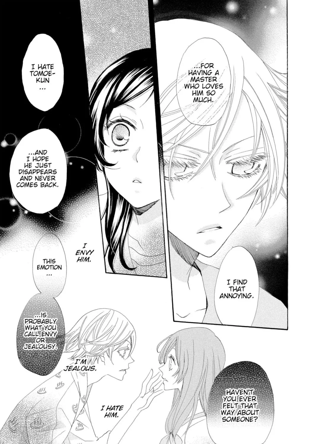 Read Kamisama Kiss chapter 22 image 32 on Lezhin