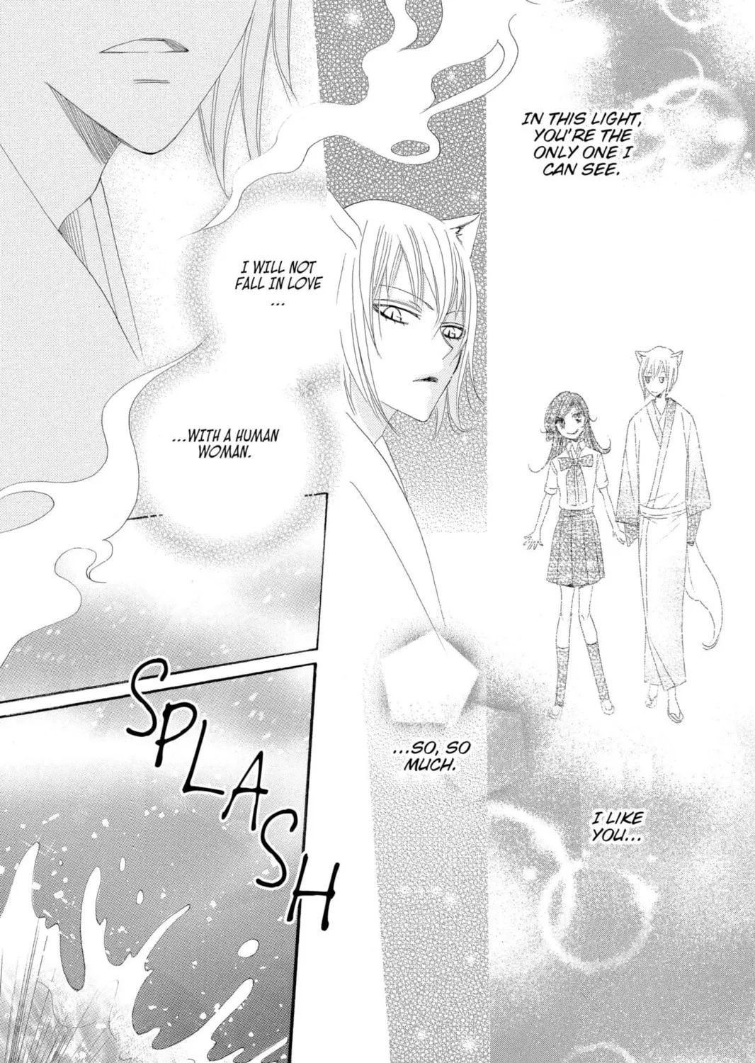 Read Kamisama Kiss chapter 22 image 40 on Lezhin