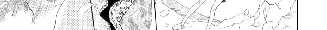 Read Kamisama Kiss chapter 22 image 45 on Lezhin