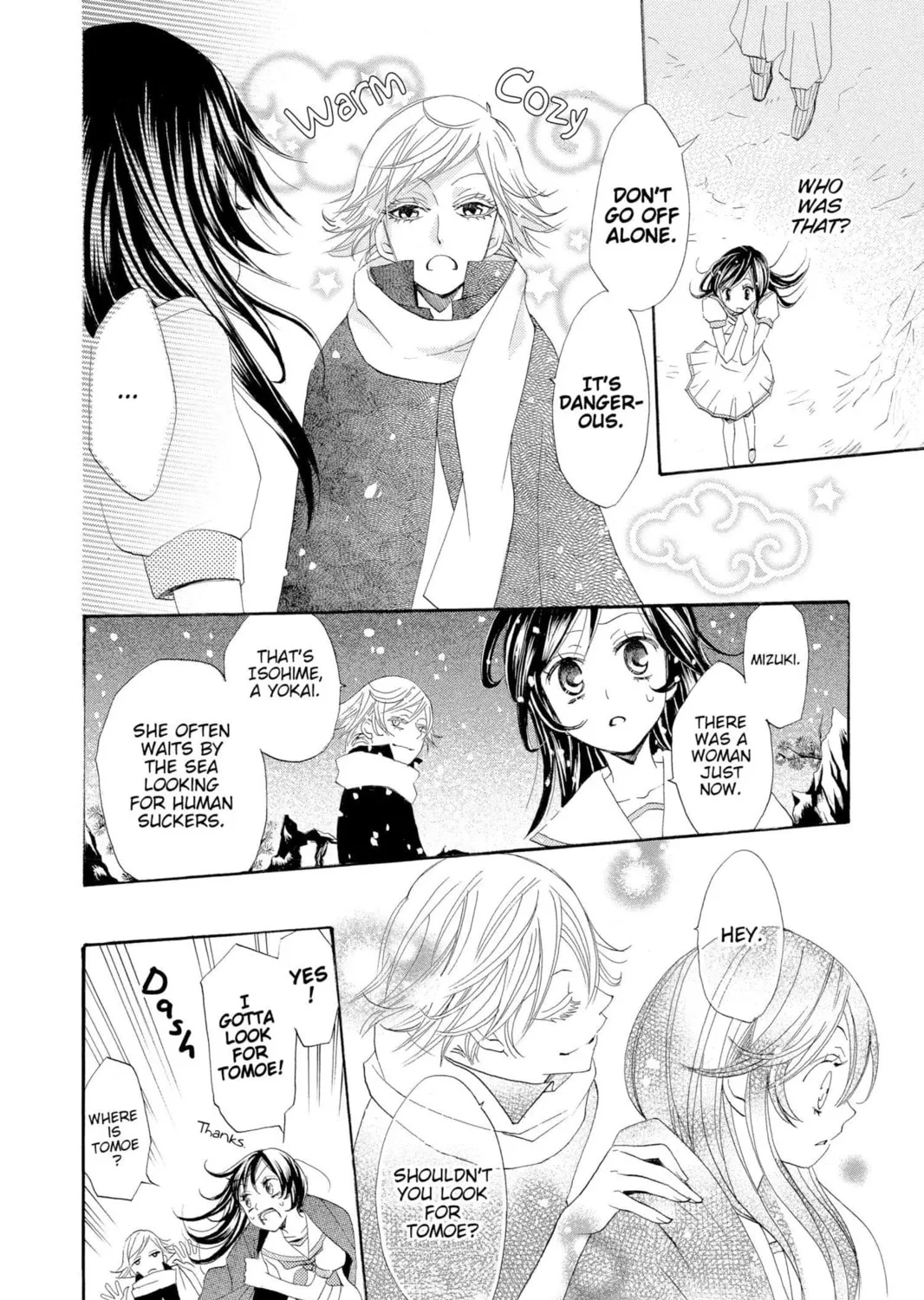 Read Kamisama Kiss chapter 22 image 46 on Lezhin