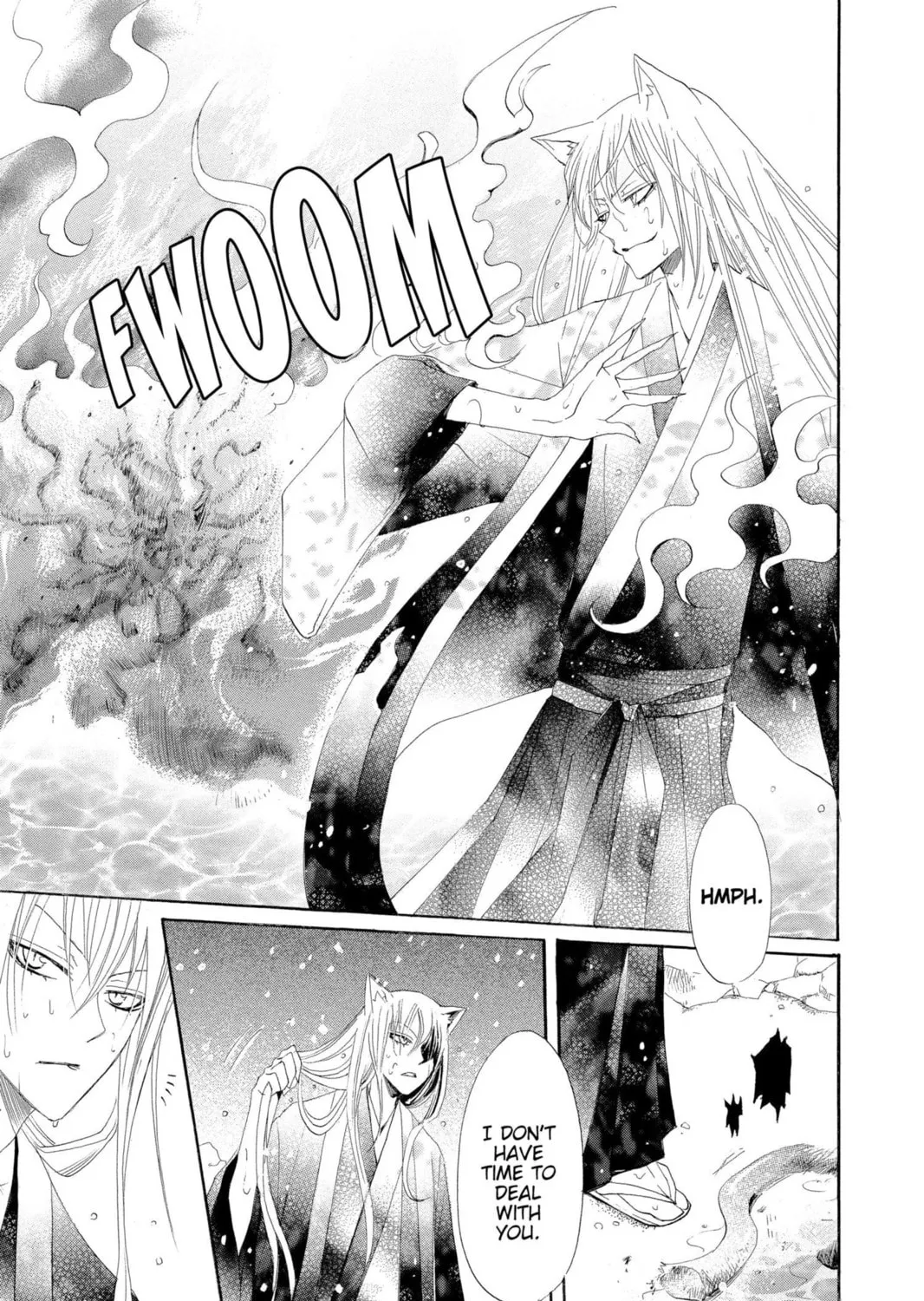 Read Kamisama Kiss chapter 22 image 52 on Lezhin