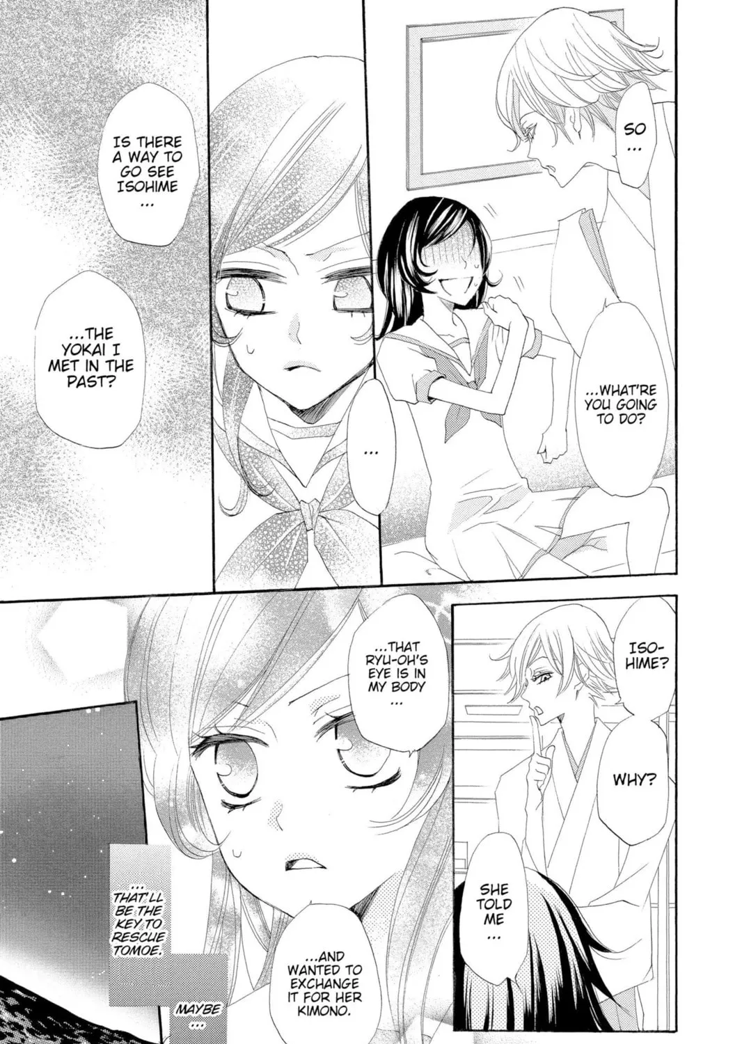 Read Kamisama Kiss chapter 23 image 32 on Lezhin