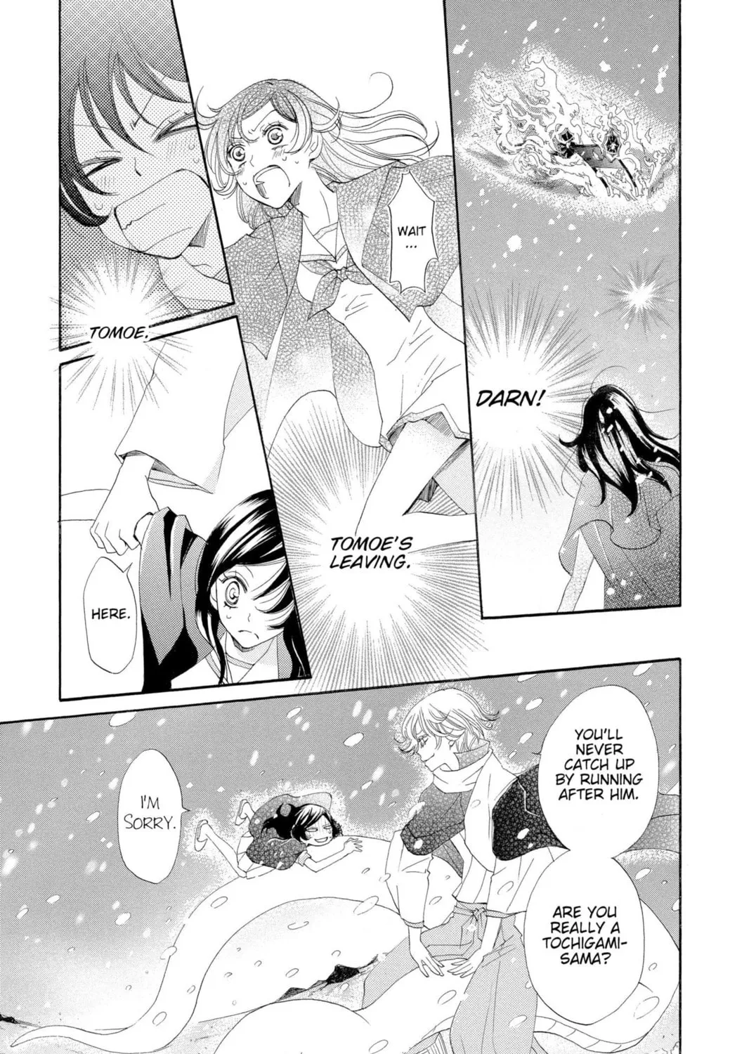 Read Kamisama Kiss chapter 23 image 4 on Lezhin