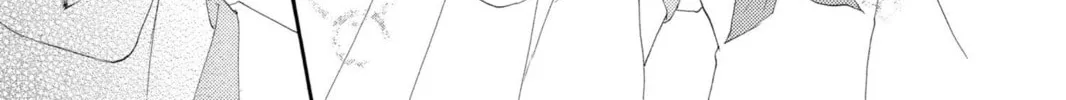Read Kamisama Kiss chapter 23 image 41 on Lezhin