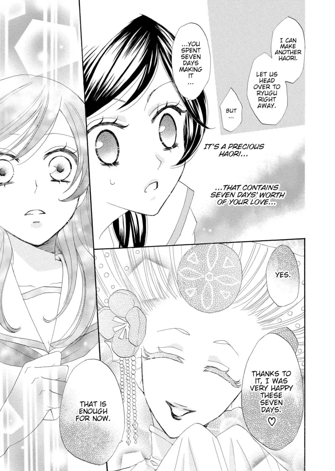 Read Kamisama Kiss chapter 24 image 32 on Lezhin
