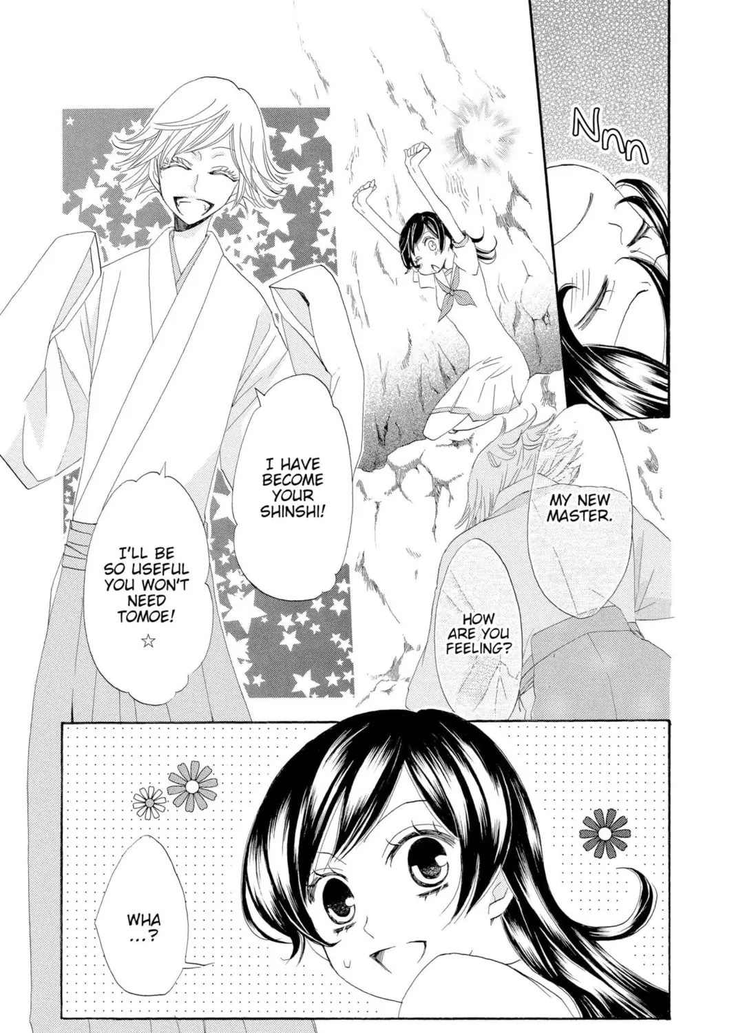 Read Kamisama Kiss chapter 24 image 4 on Lezhin