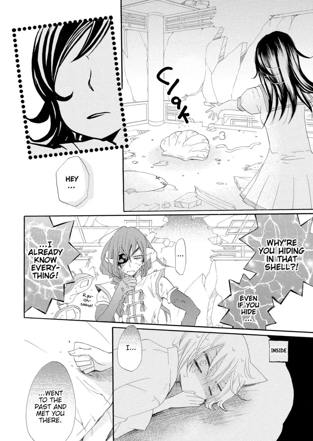 Read Kamisama Kiss chapter 24 image 46 on Lezhin