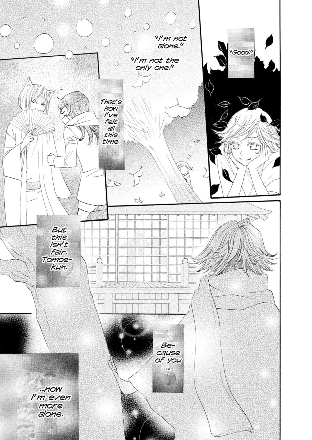 Read Kamisama Kiss chapter 25 image 4 on Lezhin