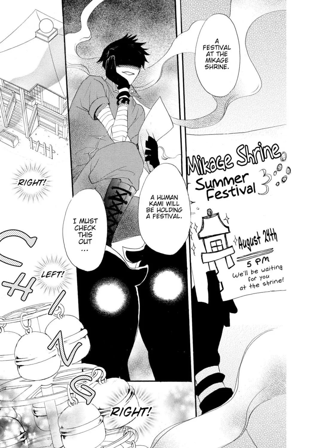 Read Kamisama Kiss chapter 27 image 4 on Lezhin