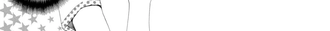 Read Kamisama Kiss chapter 27 image 45 on Lezhin