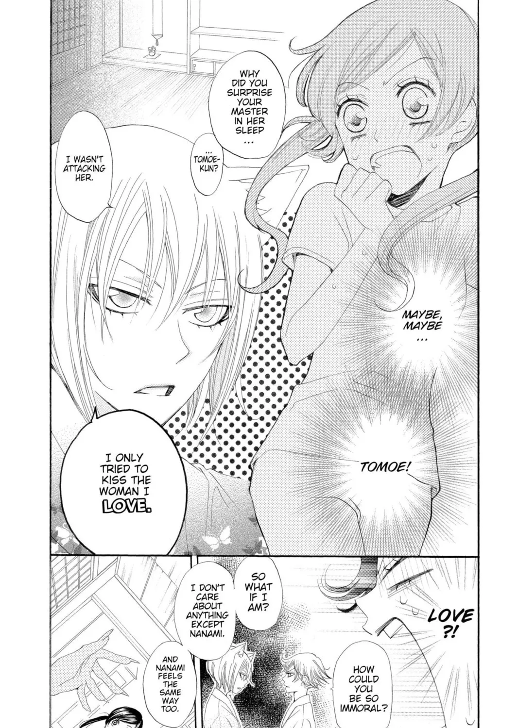 Read Kamisama Kiss chapter 28 image 2 on Lezhin