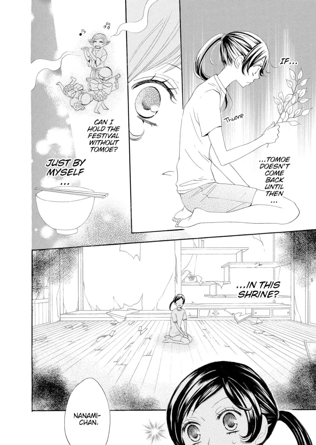 Read Kamisama Kiss chapter 28 image 22 on Lezhin