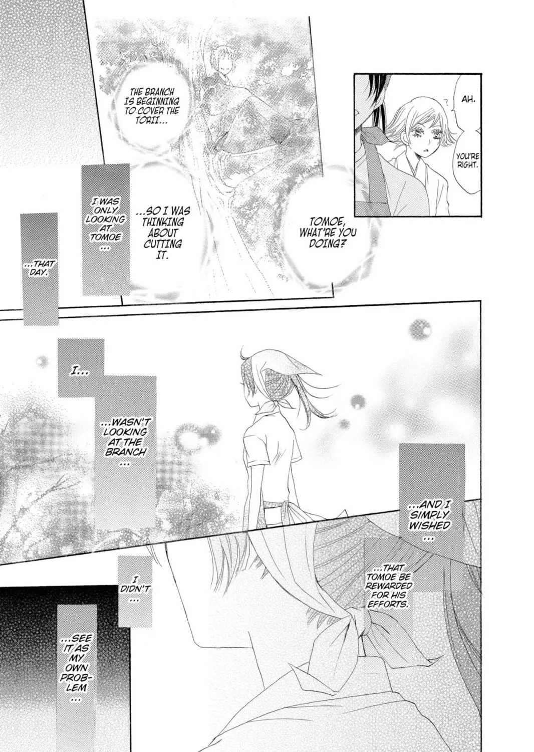 Read Kamisama Kiss chapter 28 image 32 on Lezhin