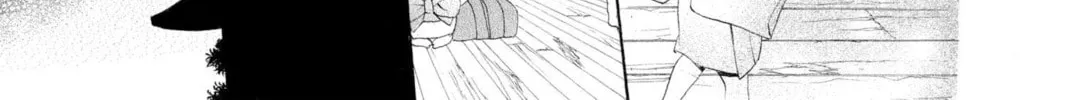 Read Kamisama Kiss chapter 28 image 37 on Lezhin