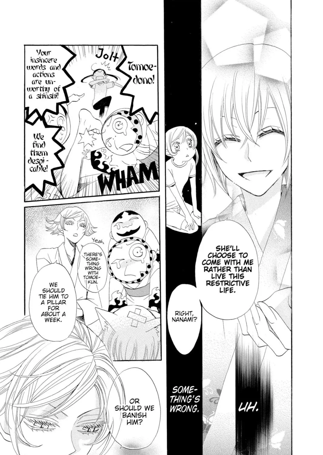 Read Kamisama Kiss chapter 28 image 4 on Lezhin