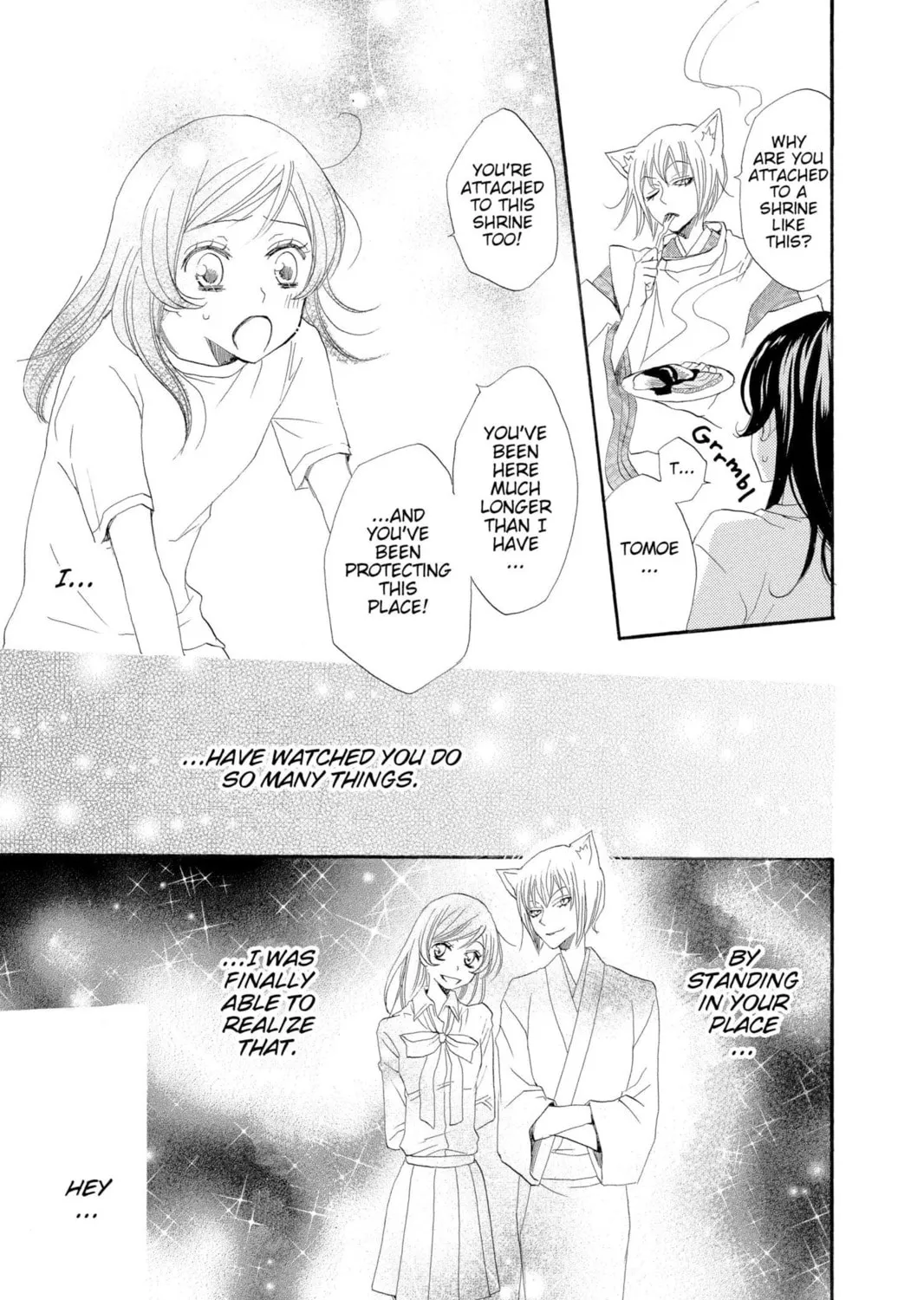 Read Kamisama Kiss chapter 28 image 44 on Lezhin