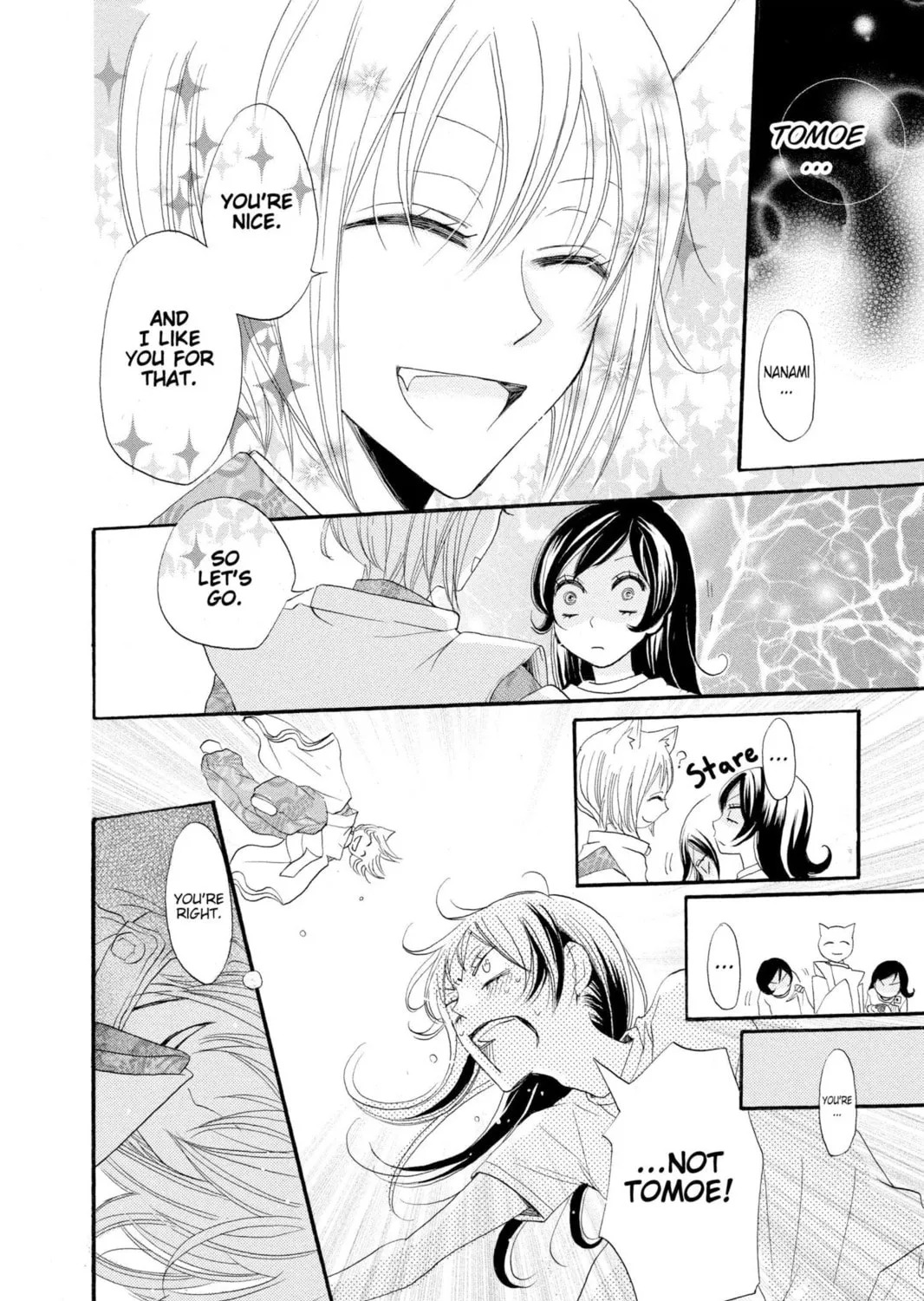 Read Kamisama Kiss chapter 28 image 46 on Lezhin