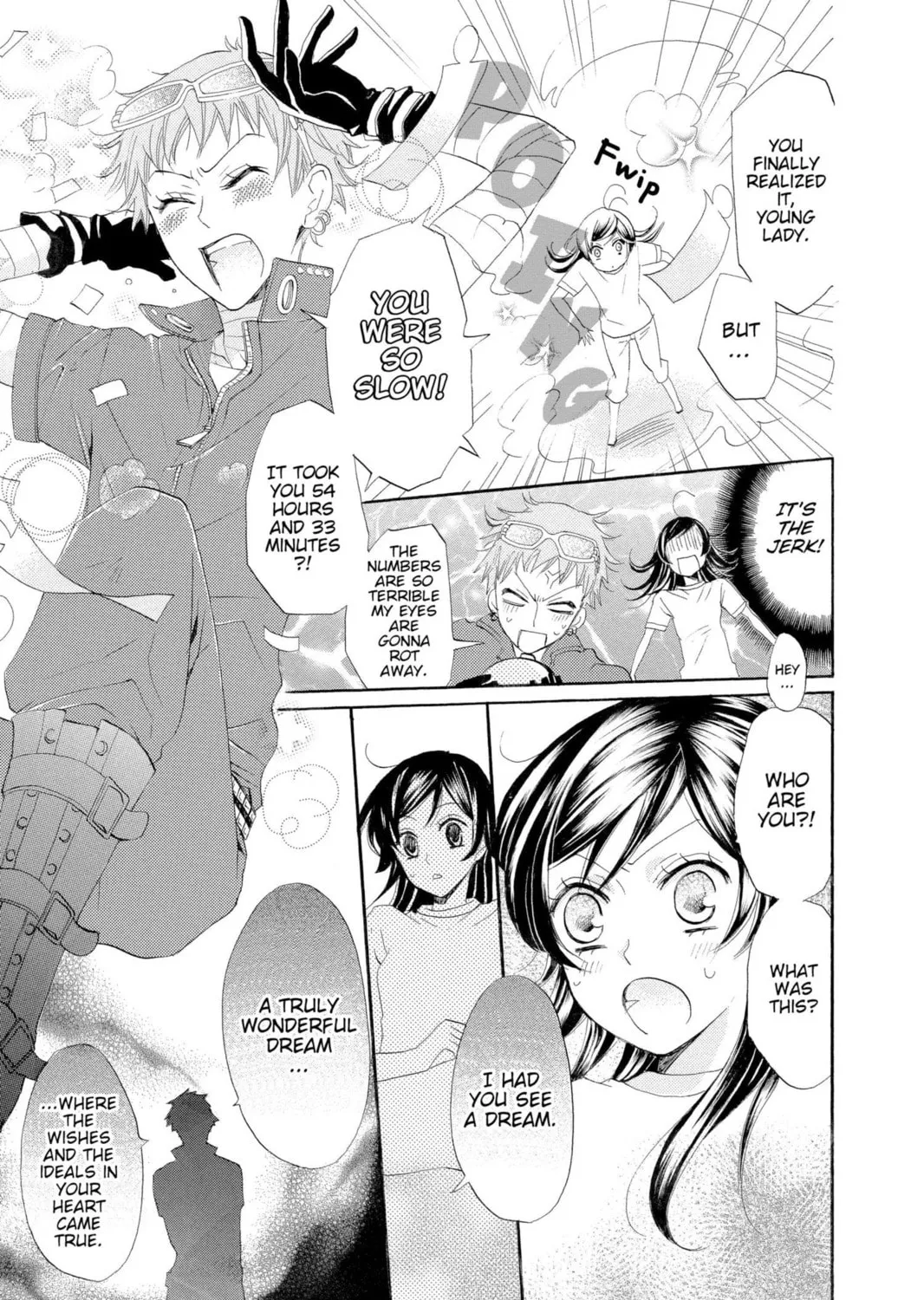 Read Kamisama Kiss chapter 28 image 48 on Lezhin