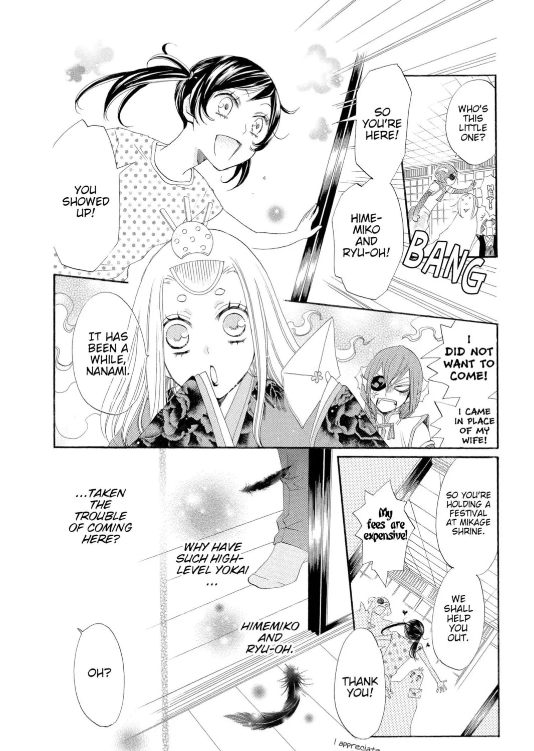 Read Kamisama Kiss chapter 29 image 22 on Lezhin