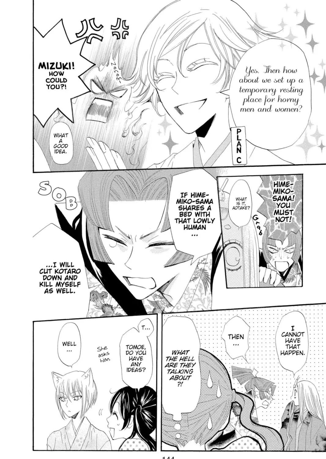 Read Kamisama Kiss chapter 29 image 30 on Lezhin