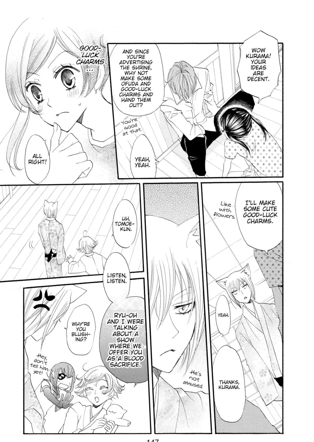 Read Kamisama Kiss chapter 29 image 36 on Lezhin