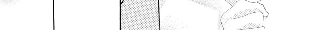 Read Kamisama Kiss chapter 29 image 49 on Lezhin