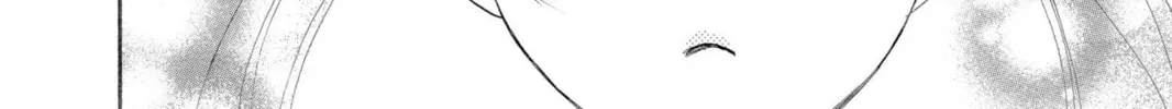 Read Kamisama Kiss chapter 29 image 53 on Lezhin