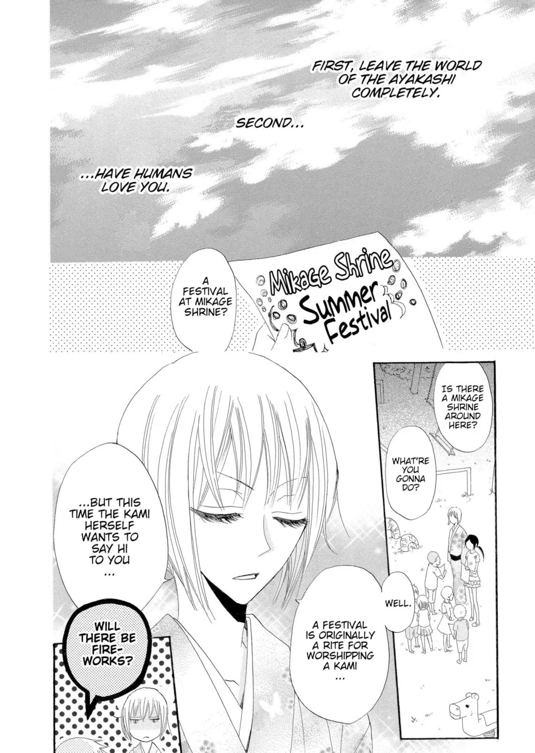 Read Kamisama Kiss chapter 29 image 6 on Lezhin