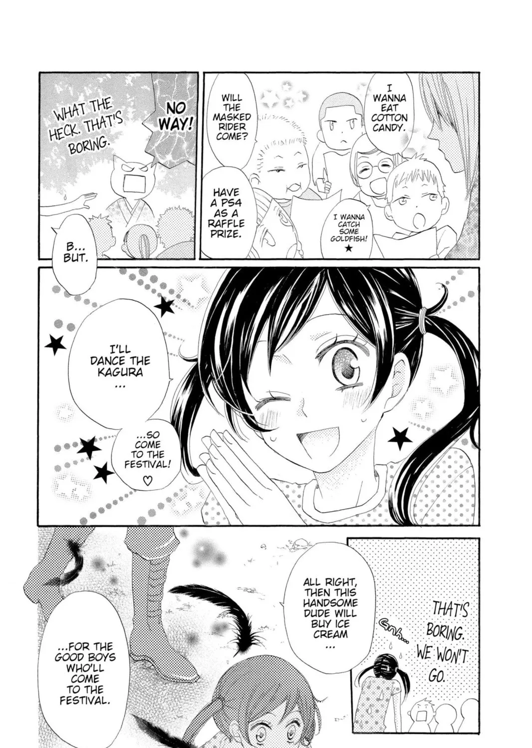 Read Kamisama Kiss chapter 29 image 8 on Lezhin