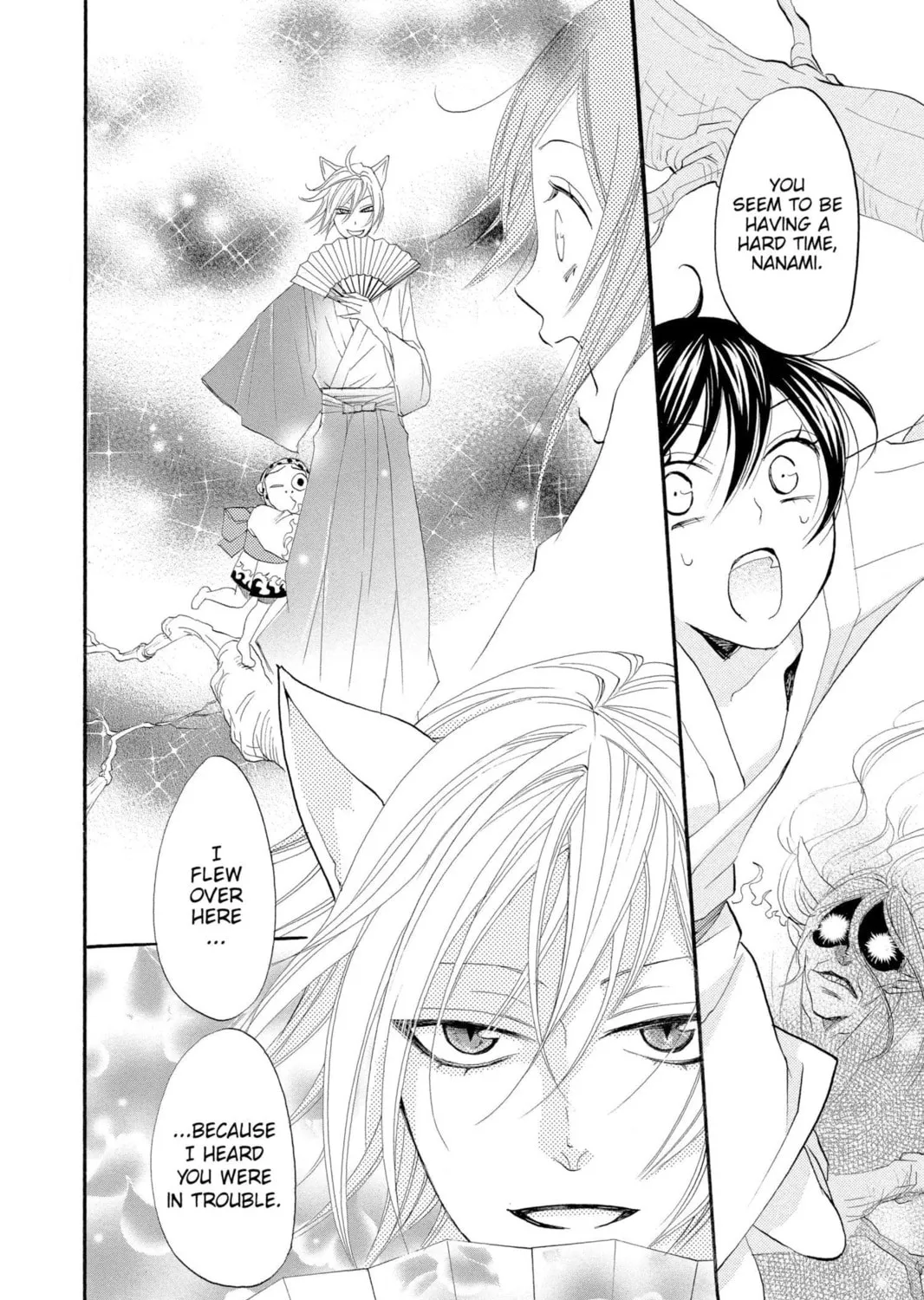 Read Kamisama Kiss chapter 3 image 30 on Lezhin