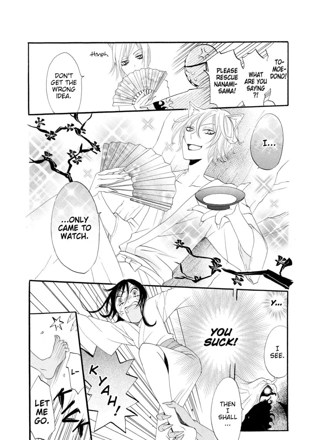 Read Kamisama Kiss chapter 3 image 34 on Lezhin