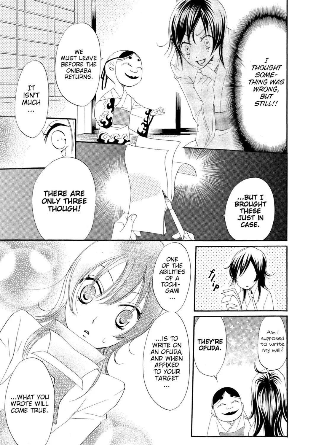Read Kamisama Kiss chapter 3 image 4 on Lezhin