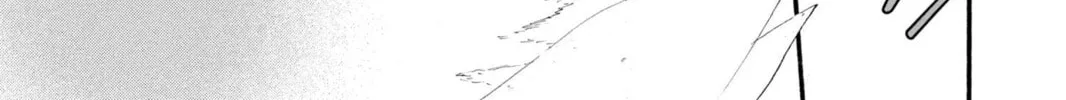 Read Kamisama Kiss chapter 3 image 41 on Lezhin